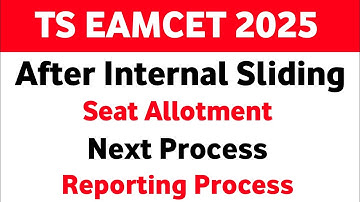 TS Eamcet 2025 Internal Sliding reporting process 