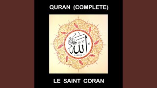 Ghafir (غافر)