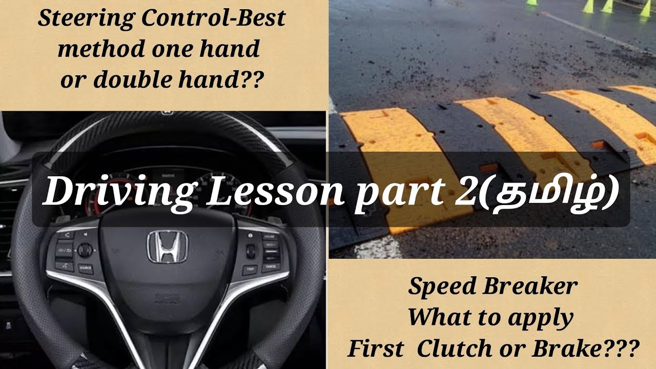 steering control for beginners in tamil/car driving training /speed