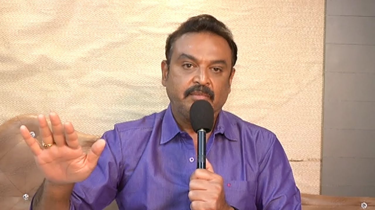 Maa President Naresh Byte About Maa Issue || Maa Association