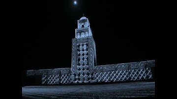 112 Surat Al Ikhlas   Raad Muhammad Al Kurdi  رعد محمد الكردي   سورة الإخلاص