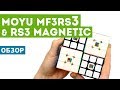 Обзор кубиков MoYu Cubing Classroom MF3RS3 и RS3 Magnetic!