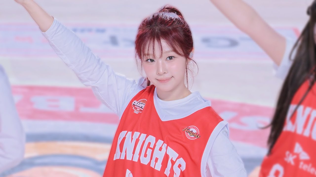 260101 세이마이네임 도희 - UFO 직캠 /서울 SK 나이츠 축하공연 (잠실 학생체육관)/ 