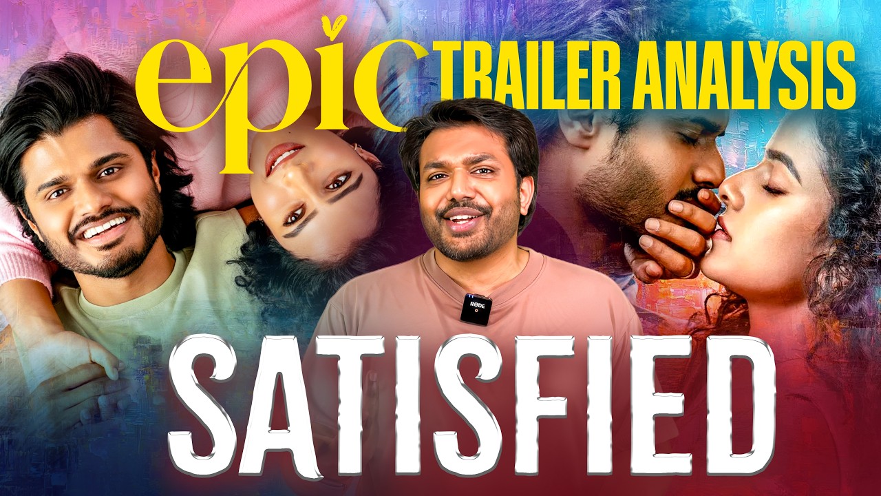 EPIC Trailer Review By Barbell