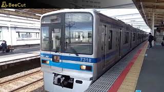 【リメイク版】北総7300形7318編成と7828編成を比較してみた。