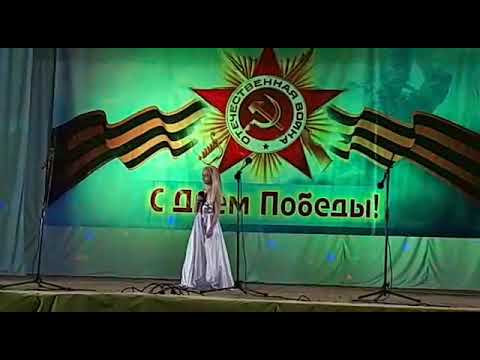 Песня снег войны