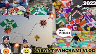 Basant panchami Vlog 🔥 8Ft Kite Flying ( 8ft ਦਾ ਪਤੰਗ 🥴)