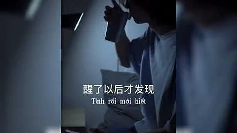 TikTok短視頻 💔 #愛情語錄 #傷感語錄 #感情語錄 - 天天要聞