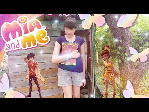 Сериал 🦄 Мия и я 🦄 2 сезон 3 серия (По следам единорогов)