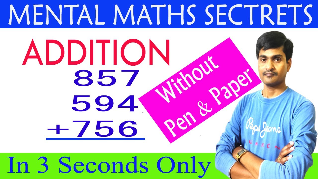 Mental Math Tricks In Telugu | Top Secret to Add Mentally | Trick for fast Calculation | Ramesh Sir