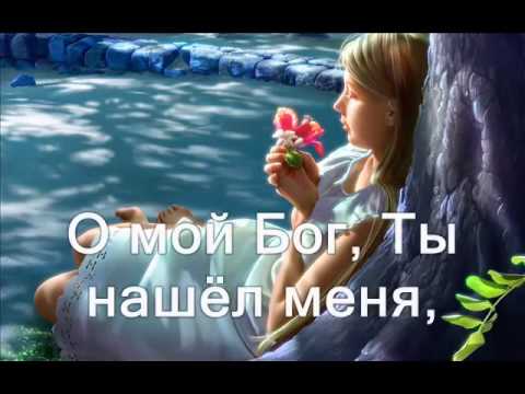 авана сердце чистое авана сердце чистое