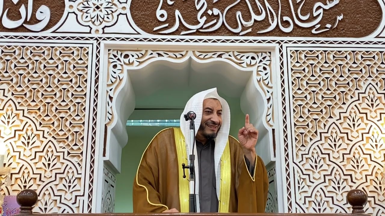 بين ولاية الله وولاية الشيطان | خطبة الجمعة .