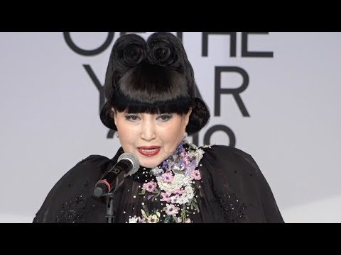 黒柳徹子、20歳の自分に「構わないからどんどんやって！」／VOGUE JAPAN WOMEN OF THE YEAR 2019 授賞式