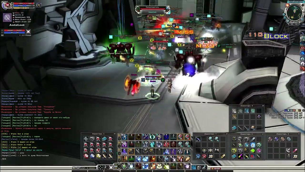 Pvpwar. Pvpwar