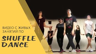 Shuffle Dance - Atb - Let U Go