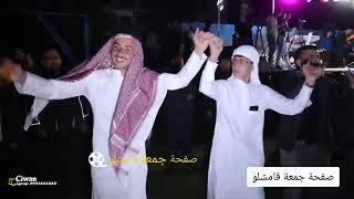 عملاق الساحة حفلة في ديرك محمد بانه قصري