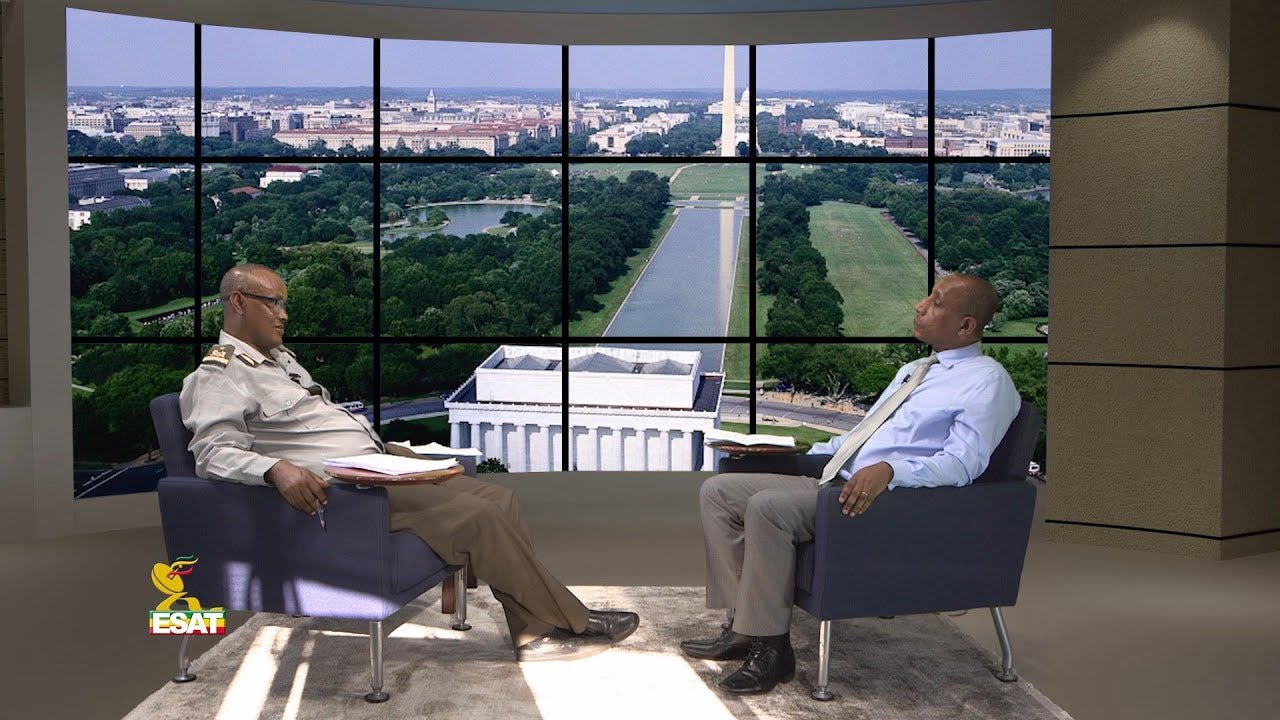 ESAT Yesamintu Engida with B/General Melaku Shiferaw Part 3 Wed 08 August 2018