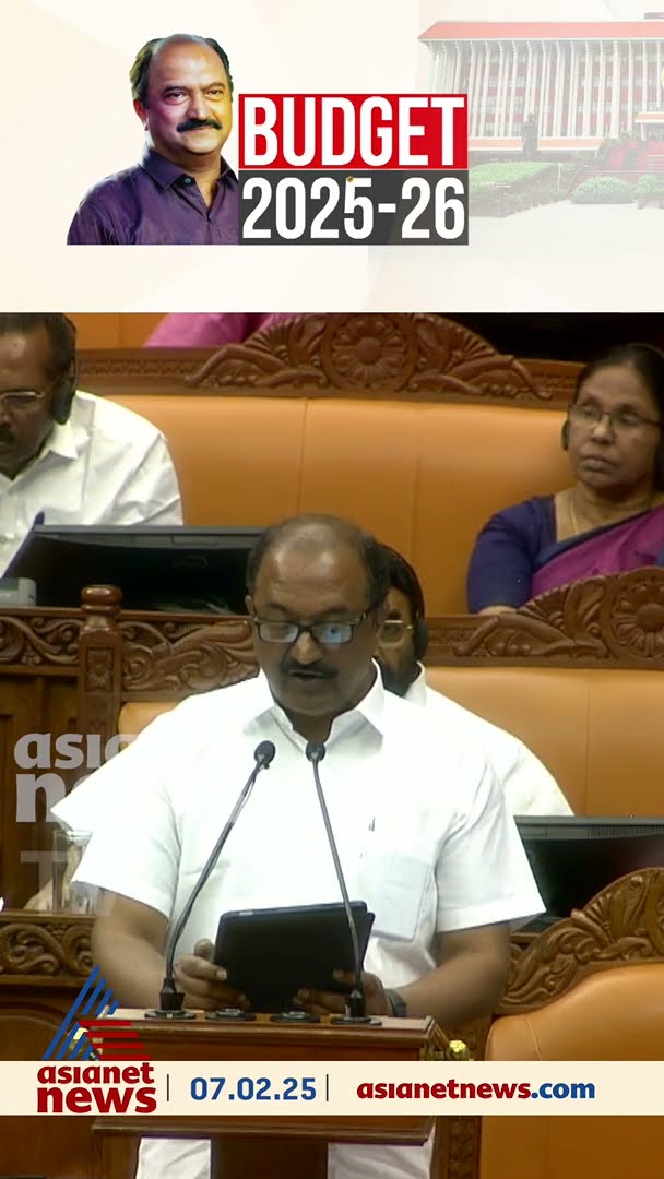 കിഫ്ബിയെ വരുമാനമുള്ള സ്ഥാപനമാക്കാൻ ശ്രമിക്കുമെന്ന് ധനമന്ത്രി