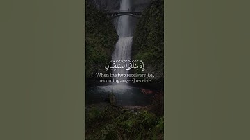 تلاوة باكية من سورة ق للشيخ المنشاوي (ولقد خلقنا الإنسان ونعلم ما توسوس به نفسه) ترتيل يلامس القلوب