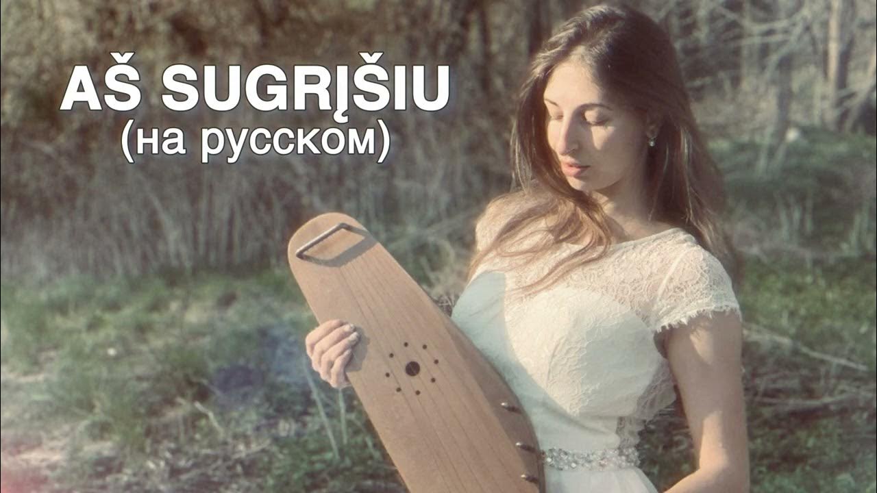 Перепели асти. Перепели асти
