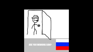 Are You Winning Son?(На Русском)