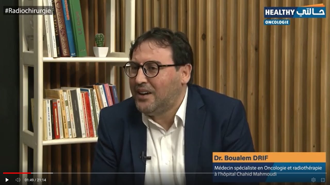 Radiochirurgie الجراحة الإشعاعية