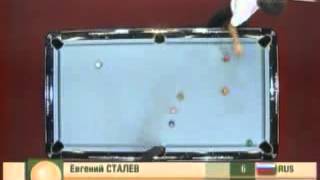 Stalev vs Stepanov - Moscow Challenge 2005 ( 9 ball ) - 2