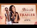 Kotha Malupu Trailer | Akash Goparaju | Bhairavi | Yaswanth | Tati Balakrishna | Siva Vara Prasad.K