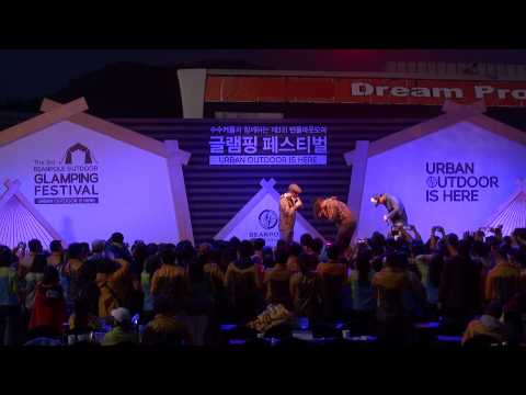 Buga Kingz One More Drink