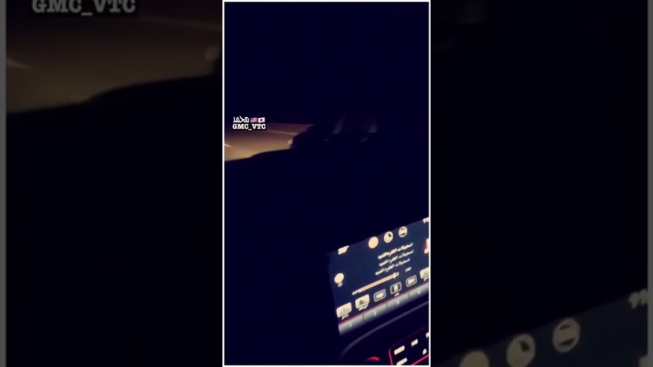 camera iphone 8 plus apk جمس سييرا يمصخر ابتيما