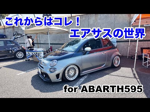 ブレキナ 1/87 フィアット 640 アバルトレーシングトレーラー 288 FIAT&ABARTH500 meeting yokohama 2025 - YouTube