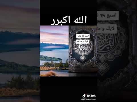 ٦ شباط ٢٠٢٠