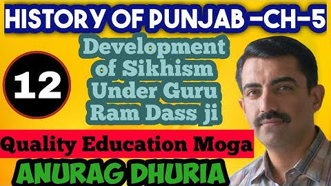 Shri Guru Ramdas Ji Da Sikh Dharam De Vikas Vich Yogdan || #pseb#Class10-12#Anurag Dhuria #history