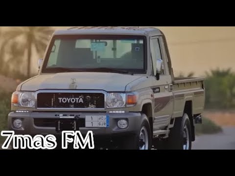 ياناعسه مالك شبيه بطيء