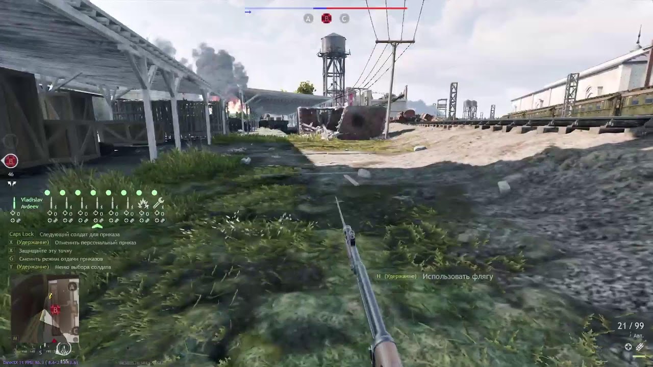 Дуэль Диман2004_70 против Ганомаг Трясёт. В игре Enlisted.