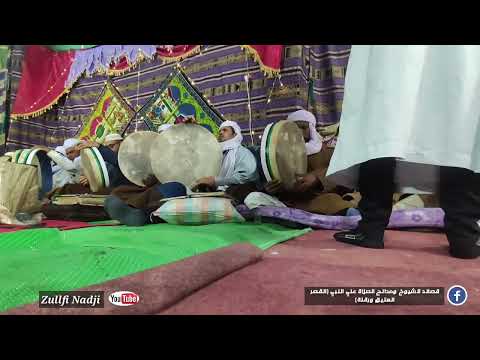 الشيخ عمر مصطفي قصيدة طه البشير