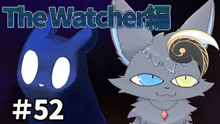 【Rain World】カルマのほうから寄ってきてもいいよ