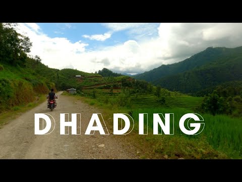 Dhading || Beautiful Greenery || Travel Video || Nepal || SpktShankar