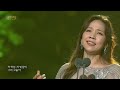 소프라노 김순영 - 남촌  [열린 음악회/Open Concert] | KBS 210502 방송