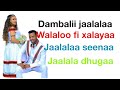 🛑#Dambalii jaalalaa Walaloo Fi xalayaa Jaalalaa Seenaa Jaalala dhugaa#oromia#Ethiopia
