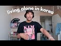 Feeling Lonely In Korea So I Went To The Club Feeling Lonely In Korea So I Went To The Club