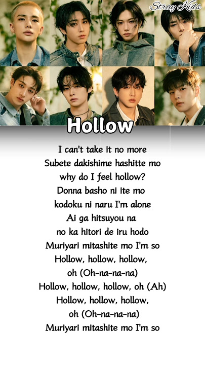 Stray Kids 'Hollow' lyrics #hollow #straykids #skz #kpop #lyrics