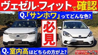 クマパック ホンダ Ngk イグニッションコイル フィット ヴェゼル フリードなどにの通販 By はまちゃん S Shop ラクマ フリード