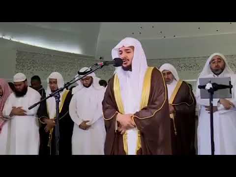 أوتي مزمارا من مزامير آل داود