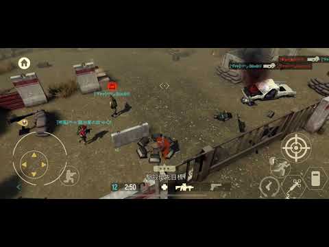 Tacticool：CLS+Fpp+神風vs Fpp+UL+Sik