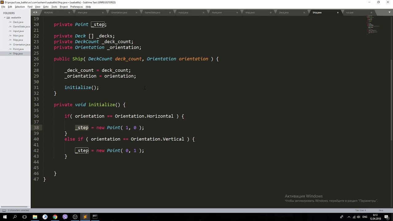 Public static void main c. Void java. ввод с консоли java. public static void java. консольная игра джава.