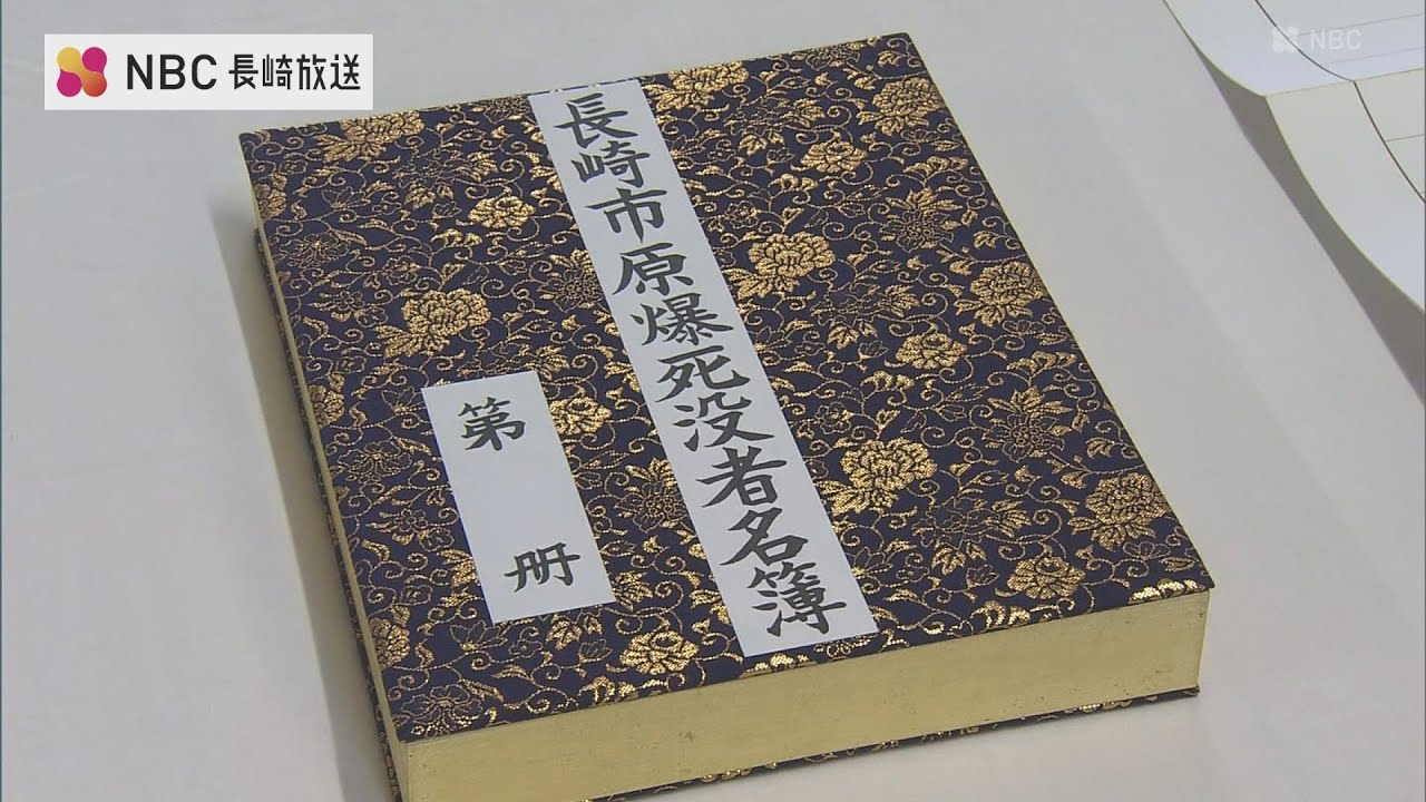 ★超貴重戦争資料 直筆 陸軍 大崎少佐から福島中佐宛 手紙 北京 日中戦争ごろ？ ☆超貴重戦争資料 直筆 陸軍 大崎少佐から福島中佐宛 手紙 北京 日中