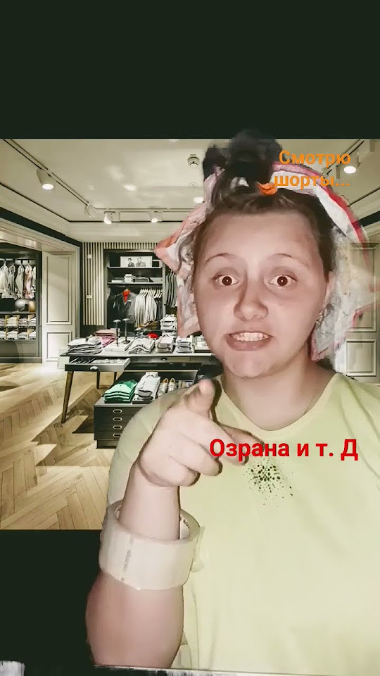 че рили шоли - YouTube