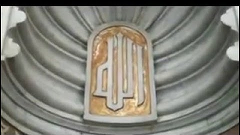 الشيخ محمود الطوخي ما تيسر من سورة الزمر الجزء الثاني من مسجد النور بالعباسية بالقاهرة