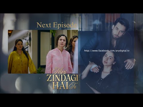 Meri Zindagi Hai Tu Episode 7 Teaser Hania Aamir Bilal Abbas Khan